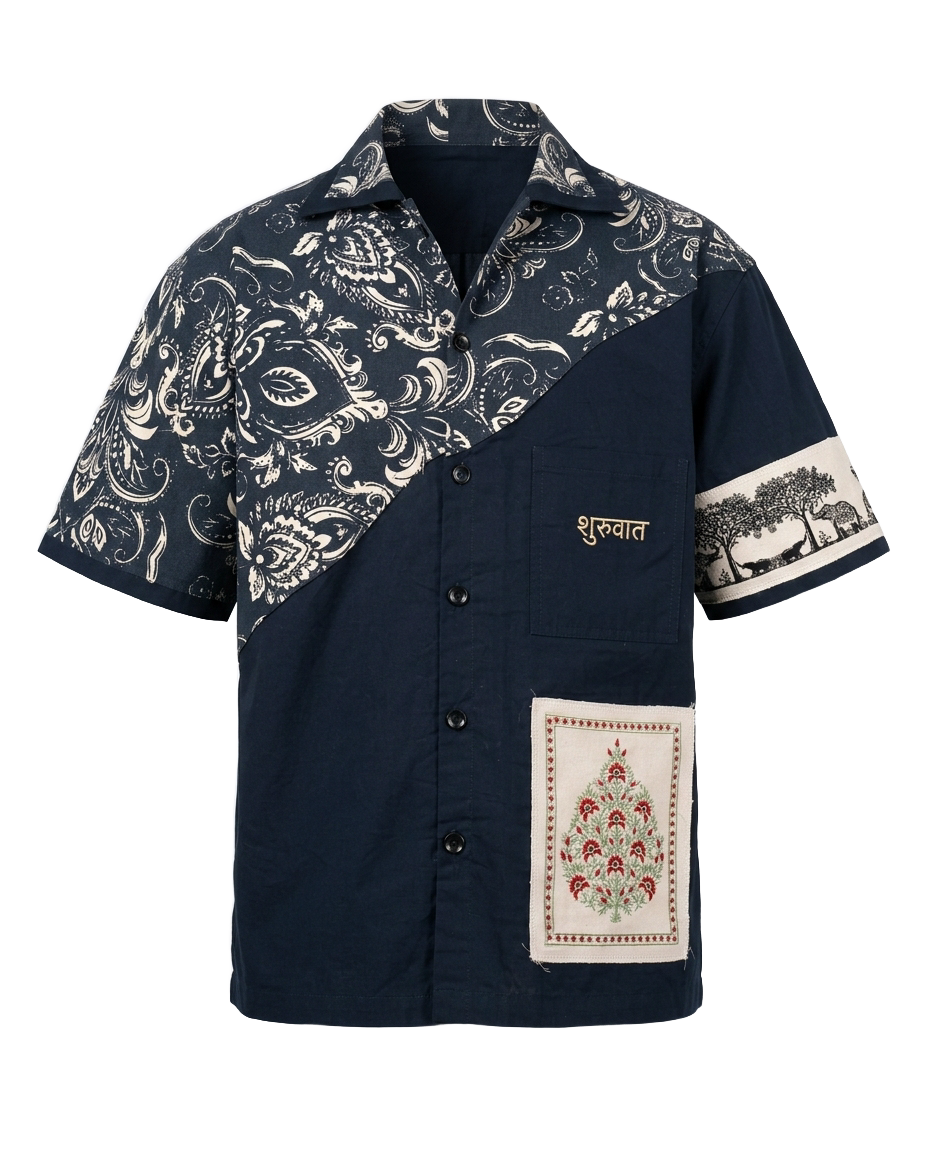 God's Plan Shirt