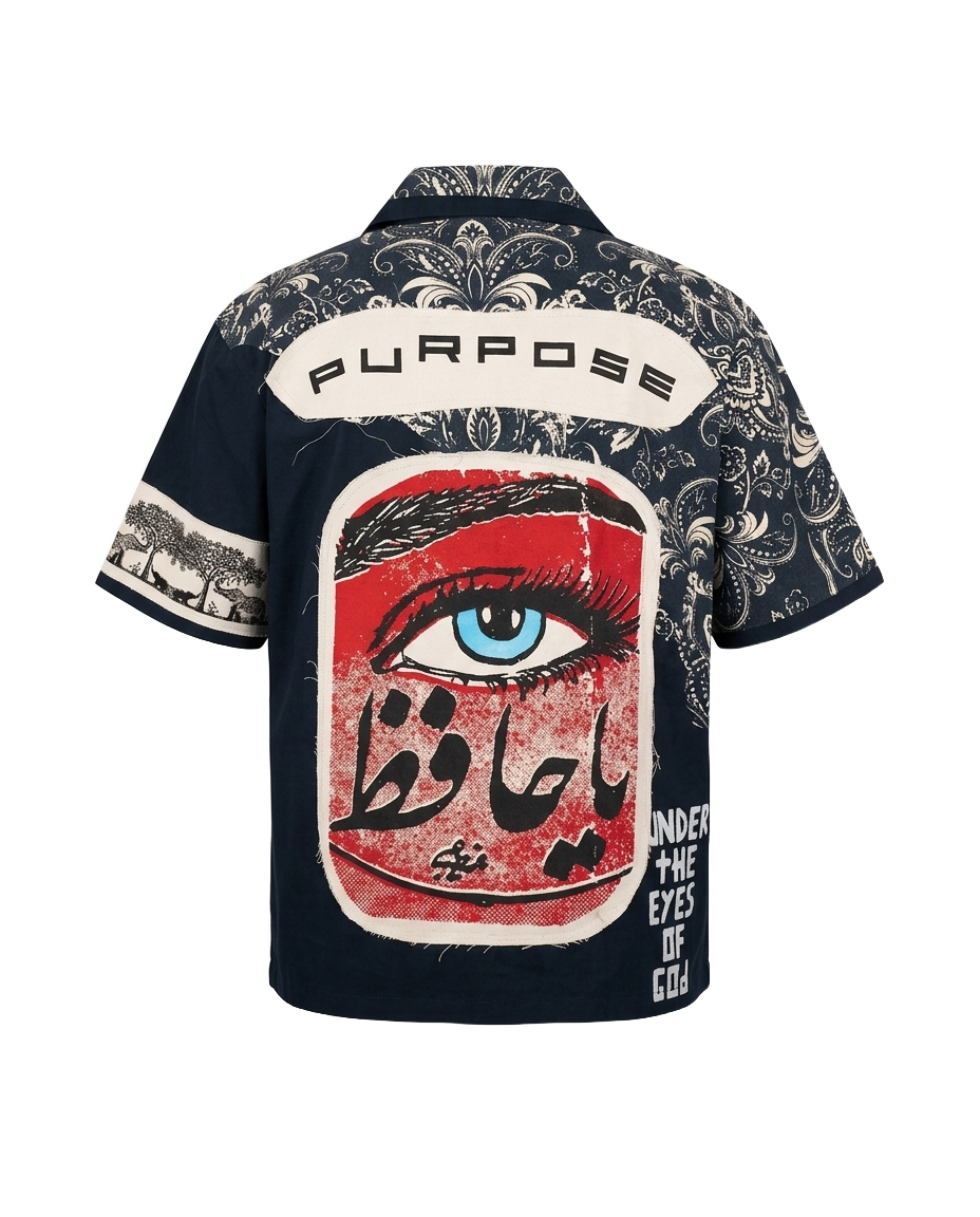 God's Plan Shirt